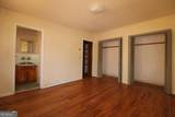 147 Highland Street - Photo 23