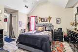 55 Ashley Woods Drive - Photo 13