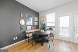 215 Wallace Street - Photo 22