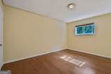 699 Argonne Avenue - Photo 12