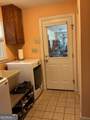 105 Benson Circle - Photo 17