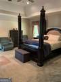105 Benson Circle - Photo 20