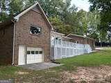 105 Benson Circle - Photo 3