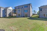 450 Thunder Road - Photo 57