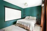 2280 Larchwood Road - Photo 15