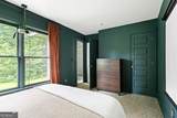 2280 Larchwood Road - Photo 16