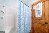 292 Silver Fox Trail - Photo 23