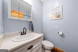 292 Silver Fox Trail - Photo 24