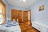 292 Silver Fox Trail - Photo 25