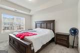 5699 Union Pointe Drive - Photo 12