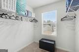 5699 Union Pointe Drive - Photo 16