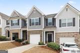 5699 Union Pointe Drive - Photo 4