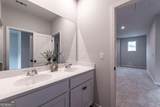 107 Cedar Brook Drive - Photo 65