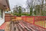 914 Edwin Street - Photo 15