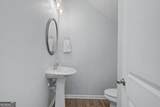 147 Millers Lane - Photo 4