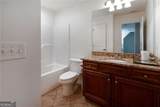 10 Coppage Lane - Photo 28
