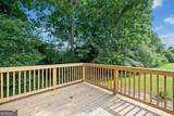 2400 Flatbottom Road - Photo 29