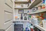 881 Arnold Mill Road - Photo 17