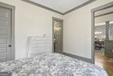 881 Arnold Mill Road - Photo 26