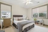 881 Arnold Mill Road - Photo 35