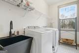 881 Arnold Mill Road - Photo 42