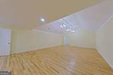 424 Hwy Avenue - Photo 17