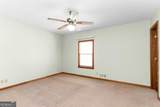 1070 Carpenter Lane - Photo 20