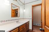 1070 Carpenter Lane - Photo 22