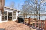 1070 Carpenter Lane - Photo 24