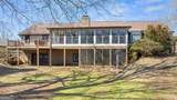 1070 Carpenter Lane - Photo 41