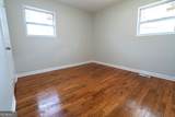 296 Rockin Hill Drive - Photo 23