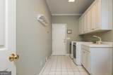 530 Kings County Court - Photo 19
