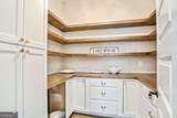 143 Sunset Peak Court - Photo 13