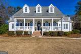 312 Pinnacle Park - Photo 2