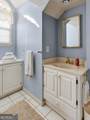 312 Pinnacle Park - Photo 37