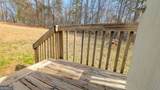 1560 Grindle Bridge Road - Photo 21