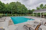 3262 Camens Way - Photo 5