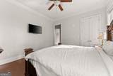1025 Nash Springs Circle - Photo 17