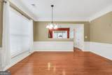 154 Begonia Court - Photo 16