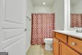 154 Begonia Court - Photo 19