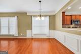 154 Begonia Court - Photo 28
