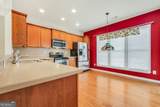 154 Begonia Court - Photo 42