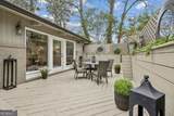 2347 Drew Valley Road - Photo 37