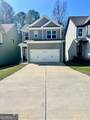 341 Hood Park Drive - Photo 1
