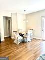 341 Hood Park Drive - Photo 12