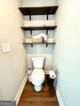 341 Hood Park Drive - Photo 21