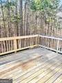 341 Hood Park Drive - Photo 26