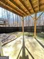 341 Hood Park Drive - Photo 33