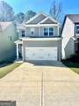 341 Hood Park Drive - Photo 4