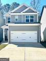 341 Hood Park Drive - Photo 5